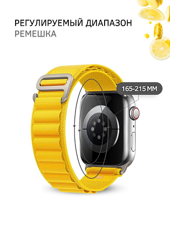 Ремешок PADDA Alpine для смарт-часов Apple Watch 8 серии (42/44/45мм) нейлоновый (тканевый), желтый