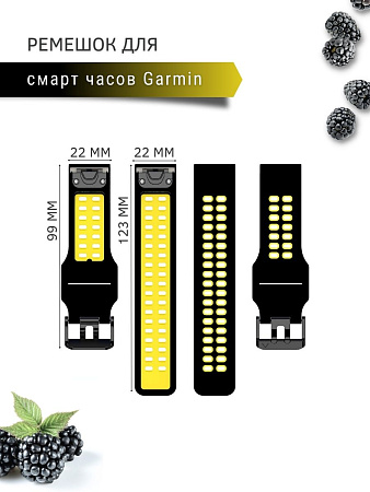 Ремешок PADDA Brutal для смарт-часов Garmin Fenix 6, шириной 22 мм, двухцветный с перфорацией (черный/желтый)