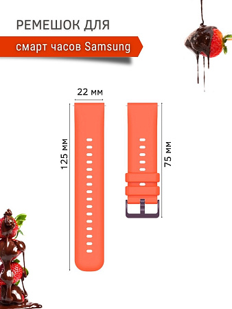 Ремешок PADDA Gamma для смарт-часов Samsung шириной 22 мм, силиконовый (оранжевый)