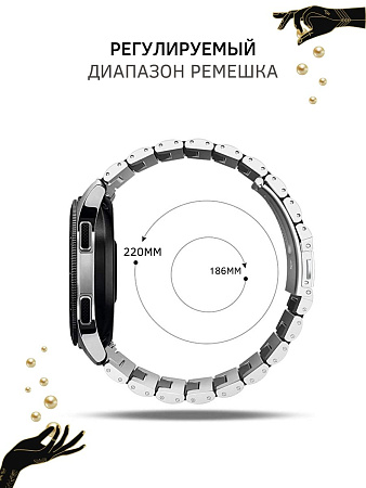 Металлический ремешок (браслет) PADDA Attic для Amazfit (ширина 22 мм), золотистый/серебристый