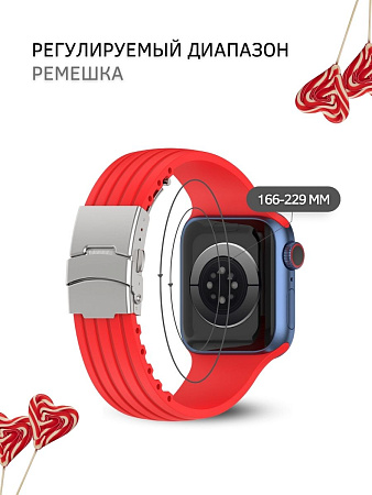 Ремешок PADDA TRACK для Apple Watch 1,2,3 поколений (42/44/45мм), красный