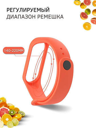 Силиконовый ремешок для Xiaomi Mi Band 3 / Mi Band 4 (оранжевый)