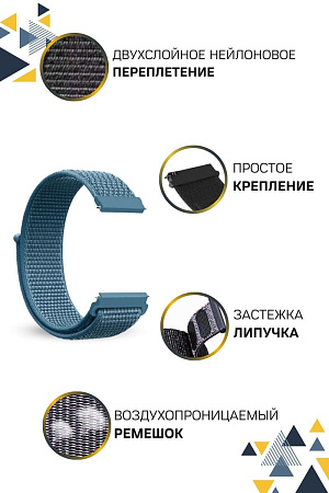 Нейлоновый ремешок PADDA для смарт-часов Realme Watch 2 / Realme Watch 2 Pro / Realme Watch S / Realme Watch S Pro, шириной 22 мм (маренго)
