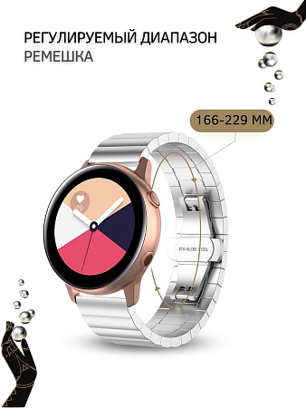 Ремешок (браслет) PADDA Bamboo для смарт-часов Honor Magic Watch 2 (42 мм) / Watch ES шириной 20 мм. (серебристый)