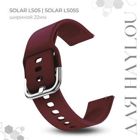 Ремешок PADDA Medalist для смарт-часов Haylou Solar LS05 / Haylou Solar LS05 S шириной 22 мм, силиконовый (бордовый)