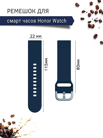 Ремешок PADDA Medalist для смарт-часов Honor шириной 22 мм, силиконовый (цвет морской волны)
