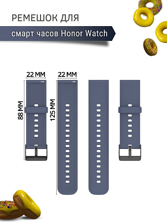 Силиконовый ремешок PADDA Dream для Honor Watch GS PRO / Honor Magic Watch 2 46mm / Honor Watch Dream (черная застежка), ширина 22 мм, сине-серый