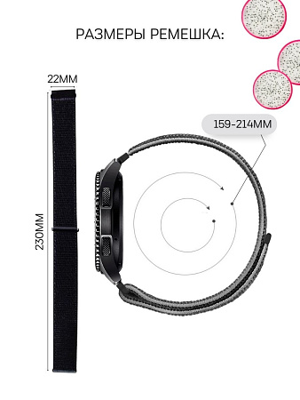 Нейлоновый ремешок PADDA для смарт-часов Huawei Watch GT (42 мм) / GT2 (42мм), шириной 20 мм (розовая пудра)