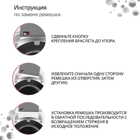 Ремешок PADDA Medalist для смарт-часов Huawei шириной 22 мм, силиконовый (розовый)