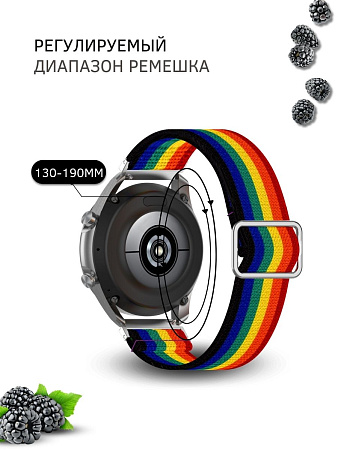 Нейлоновый ремешок PADDA Zefir для смарт-часов Samsung шириной 22 мм (радуга)