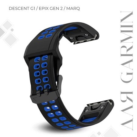 Ремешок PADDA Brutal для смарт-часов Garmin MARQ, Descent G1, EPIX gen 2, шириной 22 мм, двухцветный с перфорацией (черный/синий)