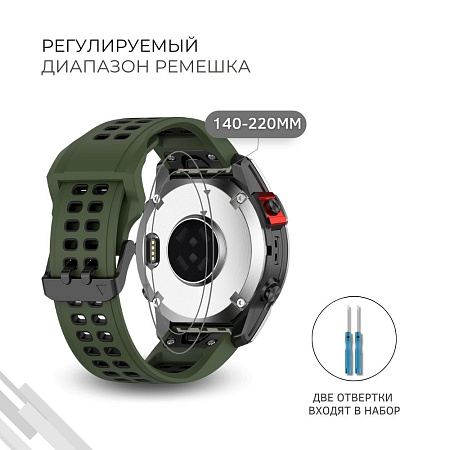 Ремешок для смарт-часов Garmin Fenix 7 X шириной 26 мм, двухцветный с перфорацией (хаки/черный)