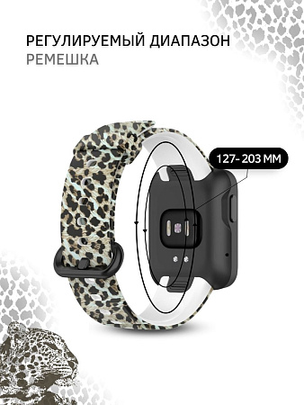 Силиконовый ремешок с рисунком для Redmi Watch (Leopard)