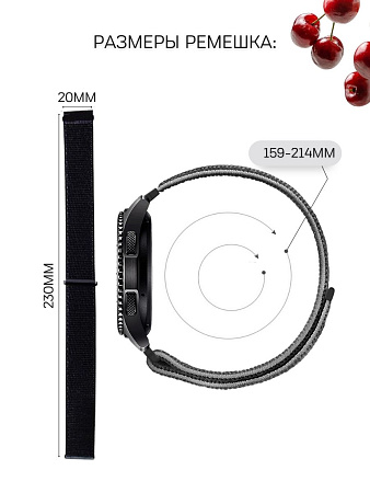 Нейлоновый ремешок PADDA для смарт-часов Huawei Watch GT (42 мм) / GT2 (42мм), шириной 20 мм (винно-красный)