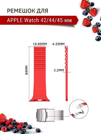 Ремешок PADDA TRACK для Apple Watch SE поколений (42/44/45мм), красный