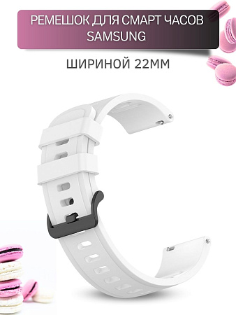 Ремешок PADDA Geometric для Samsung Galaxy Watch / Watch 3 / Gear S3, силиконовый (ширина 22 мм.), белый