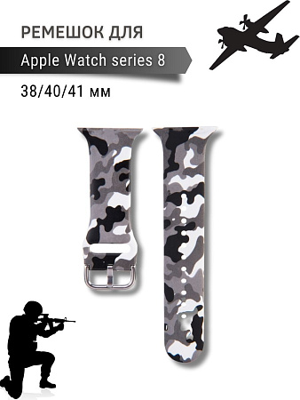 Ремешок PADDA с рисунком для Apple Watch 8 поколений (38мм/40мм), Camouflage Black