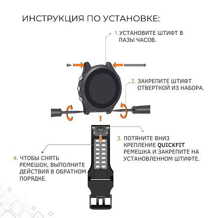 Ремешок PADDA Brutal для смарт-часов Garmin Fenix 7, шириной 22 мм, двухцветный с перфорацией (маренго/бирюзовый)