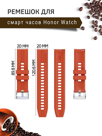 Cиликоновый ремешок PADDA GT2 для смарт-часов Honor Magic Watch 2 (42 мм) / Watch ES (ширина 20 мм) серебристая застежка, Red Glow Orange