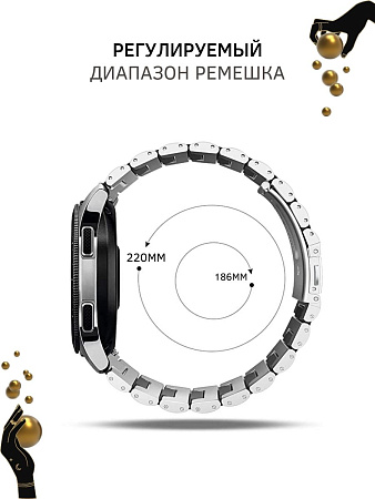 Металлический ремешок (браслет) PADDA Attic для Huawei Watch 3 / 3Pro / GT 46mm / GT2 46 mm / GT2 Pro / GT 2E 46mm (ширина 22 мм), золотистый/серебристый