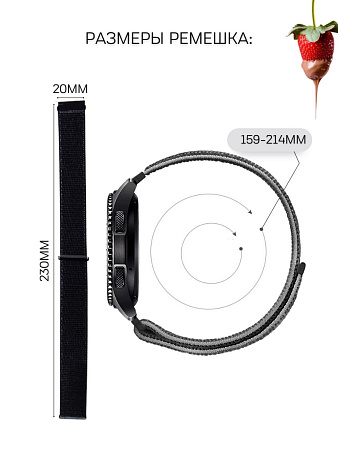 Нейлоновый ремешок PADDA для смарт-часов Samsung Galaxy Watch 3 (41 мм)/ Watch Active/ Watch (42 мм)/ Gear Sport/ Gear S2 classic, шириной 20 мм (кораллово-оранжевый)