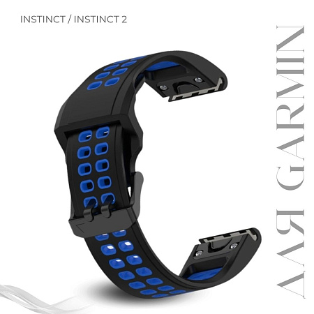 Ремешок PADDA Brutal для смарт-часов Garmin Instinct, шириной 22 мм, двухцветный с перфорацией (черный/синий)
