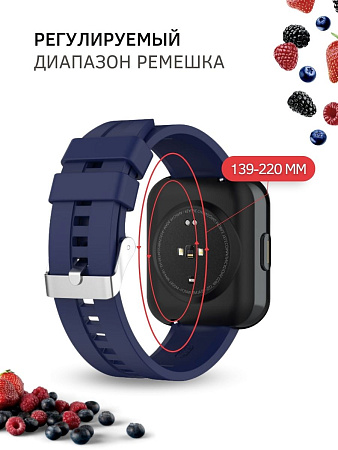 Cиликоновый ремешок PADDA GT2 для смарт-часов Samsung Galaxy Watch 3 (41 мм) / Watch Active / Watch (42 мм) / Gear Sport / Gear S2 classic (ширина 20 мм) серебристая застежка, Dark Blue
