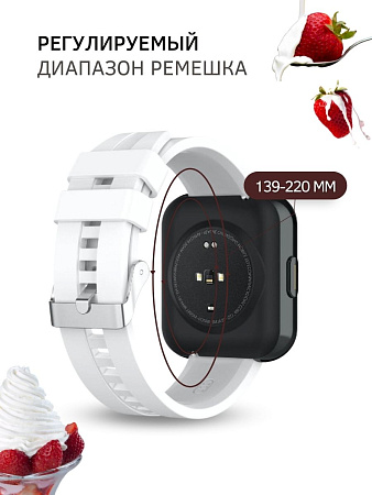 Силиконовый ремешок PADDA GT2 для смарт-часов Huawei Watch GT (42 мм) / GT2 (42мм), (ширина 20 мм) серебристая застежка, White