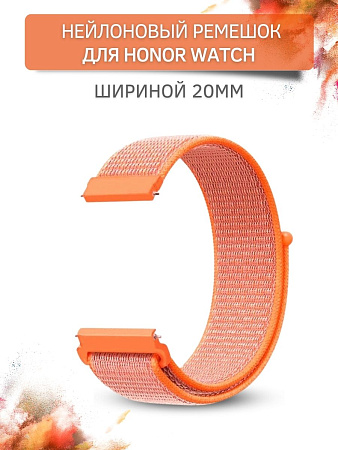 Нейлоновый ремешок PADDA для смарт-часов Honor Watch ES / Magic Watch 2 (42 мм), шириной 20 мм (кораллово-оранжевый)