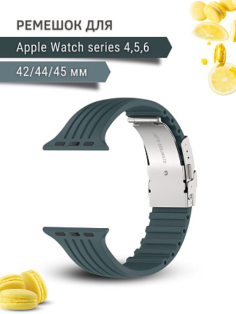Ремешок PADDA TRACK для Apple Watch 4,5,6 поколений (42/44/45мм), цвет морской волны