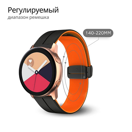 Ремешок PADDA CHARM для смарт-часов Huawei шириной 22 мм, силиконовый (черный/оранжевый)