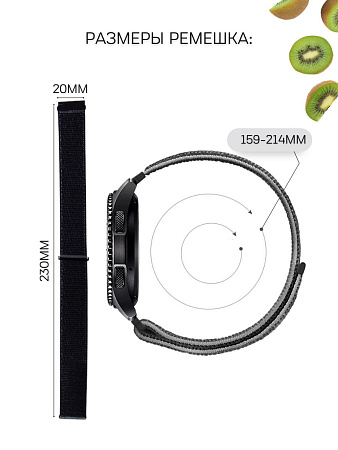 Нейлоновый ремешок PADDA для смарт-часов Huawei Watch GT (42 мм) / GT2 (42мм), шириной 20 мм (маренго)