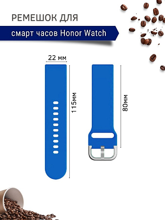 Ремешок PADDA Medalist для смарт-часов Honor шириной 22 мм, силиконовый (голубой)