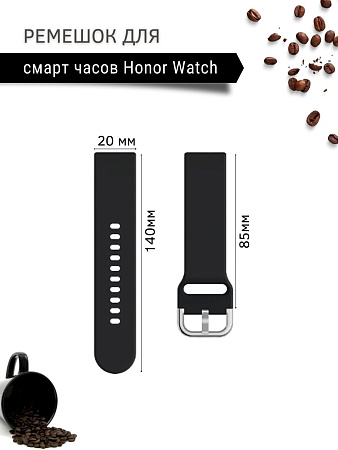 Ремешок PADDA Medalist для смарт-часов Honor шириной 20 мм, силиконовый (черный)