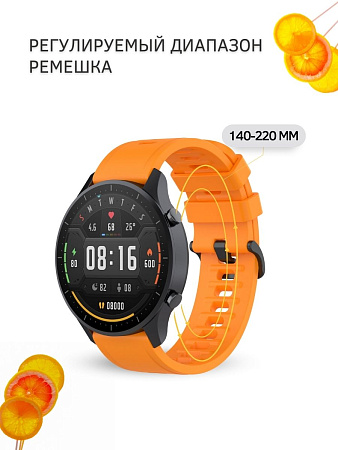 Ремешок PADDA Geometric для Realme Watch 2 / Realme Watch 2 Pro / Realme Watch S / Realme Watch S Pro, силиконовый (ширина 22 мм.), оранжевый
