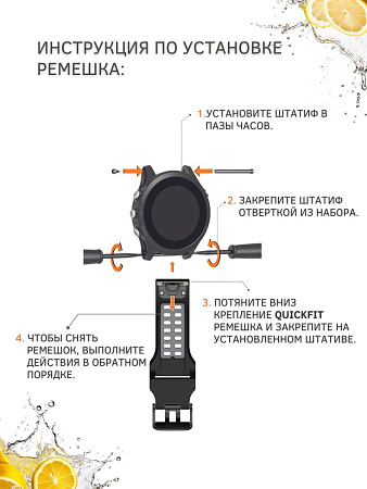 Ремешок PADDA Brutal для смарт-часов Garmin Fenix 5, шириной 22 мм, двухцветный с перфорацией (серый/желтый)