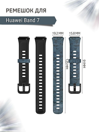 Ремешок PADDA с рисунком для Huawei Band 7 (серая мозаика)