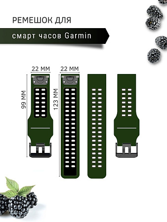 Ремешок PADDA Brutal для смарт-часов Garmin Fenix 6, шириной 22 мм, двухцветный с перфорацией (хаки/черный)