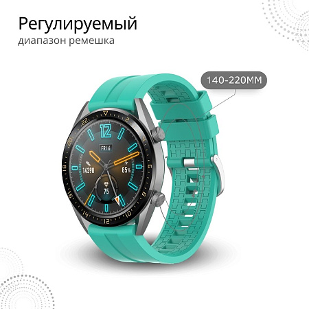 Ремешок PADDA Adele смарт-часов Samsung шириной 22 мм (бирюзовый)