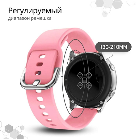 Ремешок PADDA Medalist для смарт-часов Haylou Solar LS05 / Haylou Solar LS05 S шириной 22 мм, силиконовый (розовый)