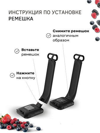 Комплект 3 ремешка для Redmi Watch 2 Lite (черный, темно-синий, белый)