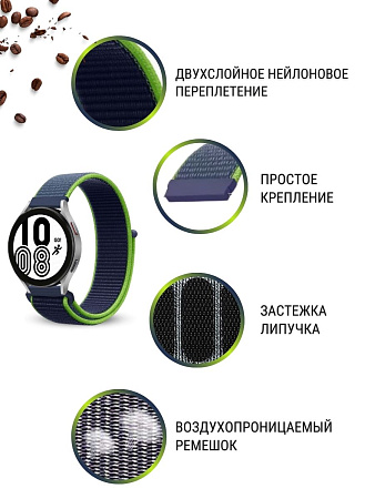 Нейлоновый ремешок PADDA Colorful для смарт-часов Realme шириной 22 мм (темно-синий/салатовый)