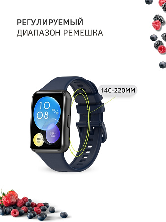 Силиконовый ремешок PADDA для Huawei Watch Fit 2 Active (темно-синий)