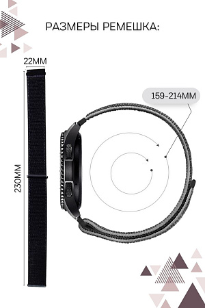 Нейлоновый ремешок PADDA для смарт-часов Realme Watch 2 / Realme Watch 2 Pro / Realme Watch S / Realme Watch S Pro, шириной 22 мм  (розовая пудра)