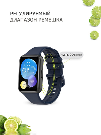 Силиконовый ремешок PADDA для Huawei Watch fit 2 Elegant (темно-синий)