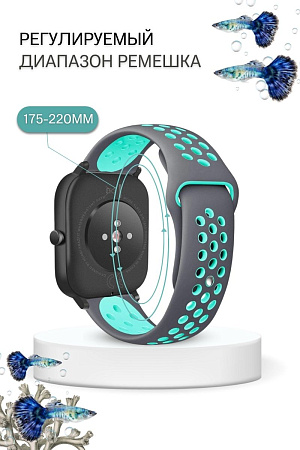 Силиконовый ремешок PADDA Enigma для смарт-часов Samsung Galaxy Watch 3 (41 мм)/ Watch Active/ Watch (42 мм)/ Gear Sport/ Gear S2 classic,  20 мм, двухцветный с перфорацией, застежка pin-and-tuck (серый/бирюзовый)