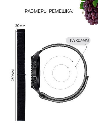 Нейлоновый ремешок PADDA для смарт-часов Huawei Watch GT (42 мм) / GT2 (42мм), шириной 20 мм (темно-синий)
