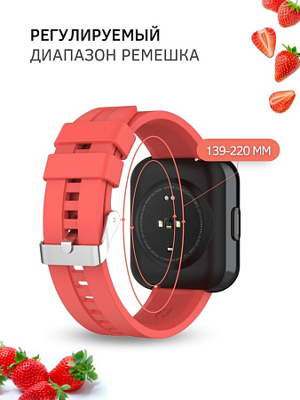 Cиликоновый ремешок PADDA GT2 для смарт-часов Samsung Galaxy Watch 3 (41 мм) / Watch Active / Watch (42 мм) / Gear Sport / Gear S2 classic (ширина 20 мм) серебристая застежка, Red
