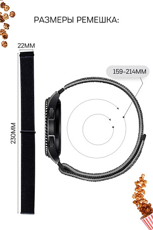 Нейлоновый ремешок PADDA для смарт-часов Samsung Galaxy watch (46mm) / (45mm) / Galaxy watch 3 (45mm) / Gear S3 / Gear S3 Classic / Gear S3 Frontier, шириной 22 мм  (оранжевый)