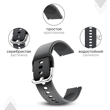 Ремешок PADDA Medalist для смарт-часов Garmin vivoactive 4 шириной 22 мм, силиконовый (темно-серый)